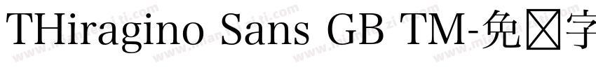 THiragino Sans GB TM字体转换